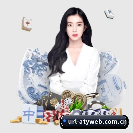 爱体育登录 APP